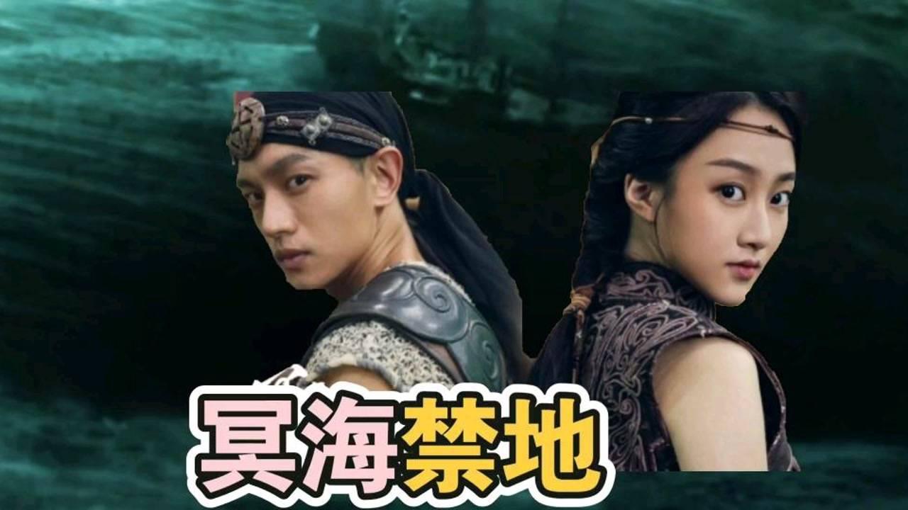 救援飞行员