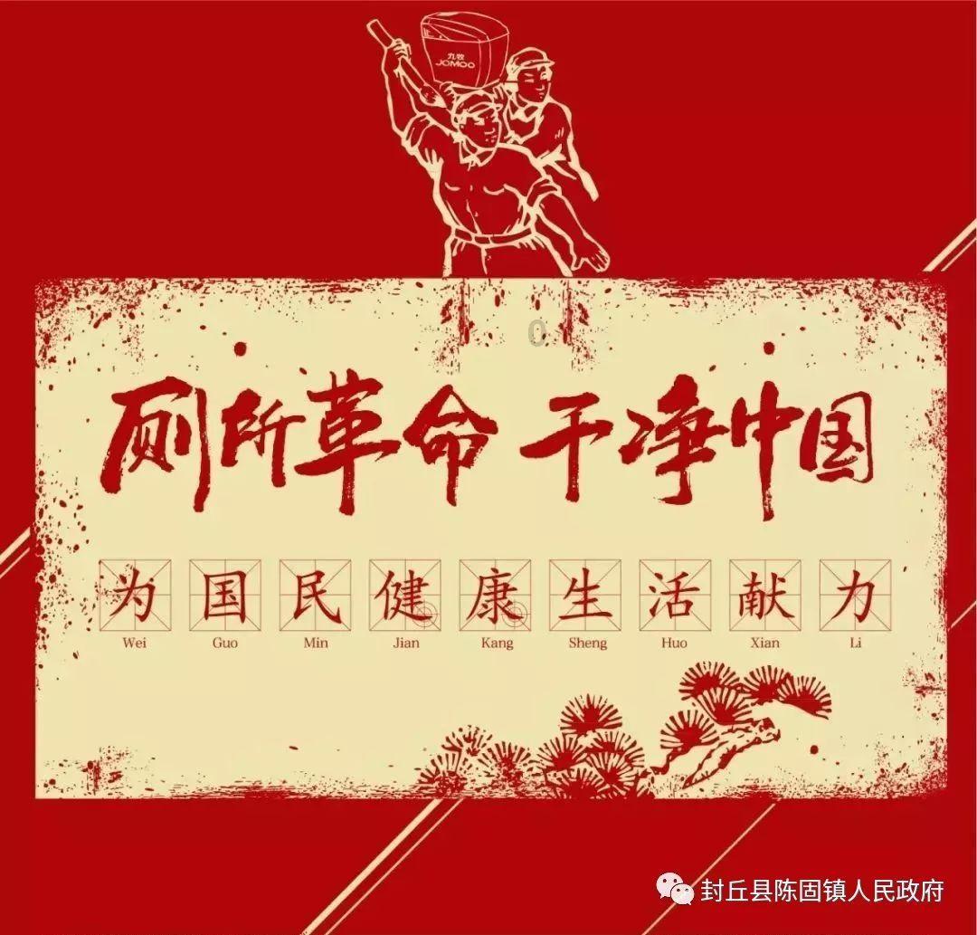 4399红莲之王