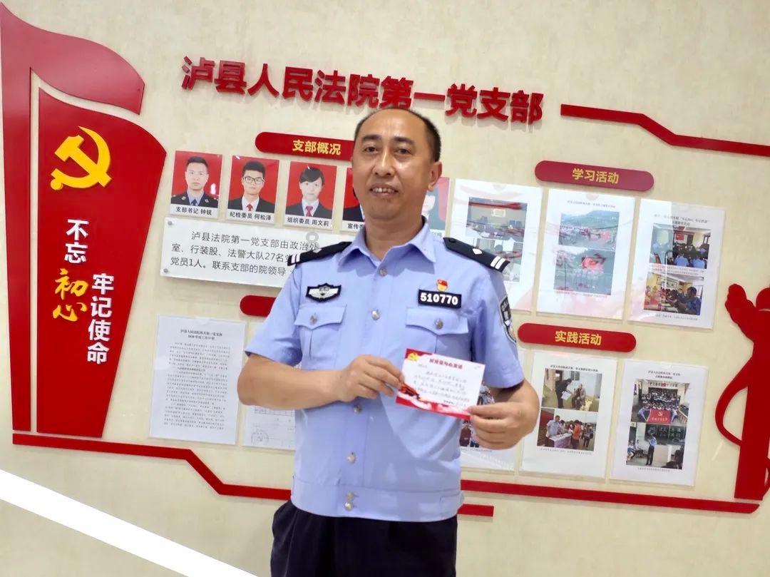 赛车计划2